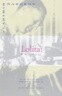 Lolita: A Screenplay