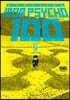 Mob Psycho 100 Volume 2