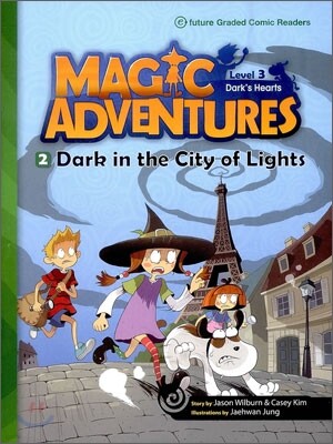 MAGIC ADVENTURES Level 3 Dark's Hearts 2