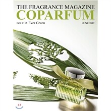 코파르팡 CO PARFUM (월간) : 6월 [2012]