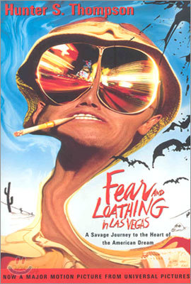 Fear and Loathing in Las Vegas