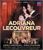 Angela Gheorghiu / Jonas Kaufmann 칠레아: 아드리아나 르쿠브뢰르