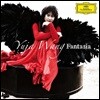 Yuja Wang 유자 왕 피아노 독주집 - 스크리아빈, 글룩, 라흐마니노프, 쇼팽 (Fantasia)