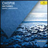 Daniel Barenboim 쇼팽: 녹턴 선곡집 (Chopin: Nocturnes)