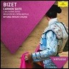 Myung Whun Chung 비제: 카르멘 모음곡, 아를르의 여인 모음곡 (Bizet: Carmen Suite)