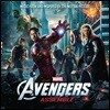 어벤져스 어셈블리 영화음악 (Avengers Assemble OST)