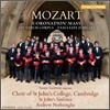 Choir of St John’s College, Cambridge 모차르트: 대관식 미사 KV317, 브레비스 미사 KV192, 엑술타테 유빌라테 KV165 (Mozart: Coronation Mass)