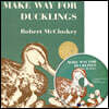 [베오영]Make Way for Ducklings (Paperback Set)
