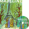 [베오영]Madeline (Paperback Set)