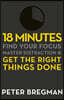 18 Minutes