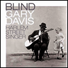 Blind Gary Davis (Rev. Gary Davis) - Harlem Street Singer (180G)(LP)