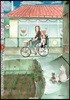장난을 잘 치는 전 타카기 양 3