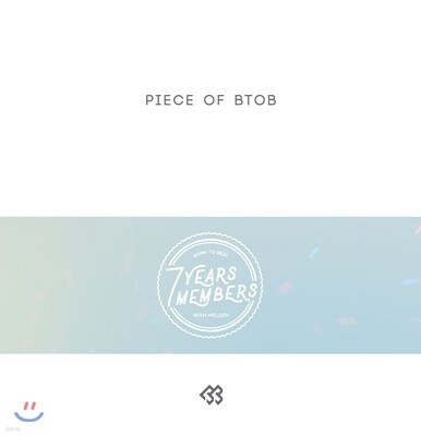 비투비 (BTOB) - Piece of BTOB [7CD]