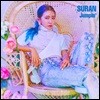 수란 (Suran) - 미니앨범 2집 : Jumpin’