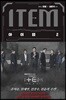 아이템 2