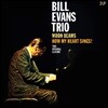 Bill Evans Trio (빌 에반스 트리오) - Moon Beams / How My Heart Sings [2LP]