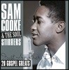 Sam Cooke & The Soul Stirrers (샘 쿡 & 소울 스터러스) - Just Another Day (20 Gospel Greats) [LP]