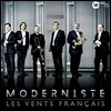 Les Vents Francais 레 방 프랑세 - 20세기 작곡가들의 목관 앙상블 음악 (Moderniste)