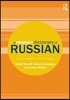 Frequency Dictionary of Russian