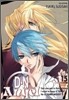 D·N·ANGEL 디엔엔젤 15