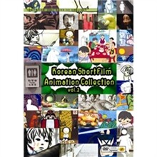 한국 단편 애니메이션 콜렉션 인디스토리 Vol.2