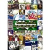 한국 단편 애니메이션 콜렉션 인디스토리 Vol.2