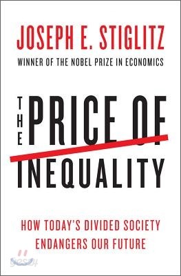 The Price of Inequality