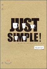 저스트 심플! (Just simple!)