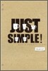저스트 심플! (Just simple!)