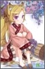 나와 호랑이님 6