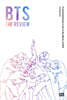 BTS: THE REVIEW (영문판)