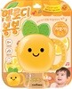 멜로디 봉봉 자장가 동요