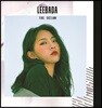 이바다 1집 - The Ocean