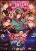 ヘタリア Axis powers 特裝版 5