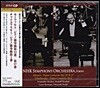 Sviatoslav Richter / Lazar Berman 모차르트: 피아노 협주곡 22 & 27번 / 차이코프스키: 협주곡 1번 - 스비아토슬라브 리히터, 라자르 베르만 (Mozart / Tchaikovsky: Piano Concertos)