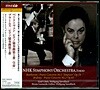 Emil Gilels 베토벤: 피아노 협주곡 5번 `황제` / 바흐: 전주곡 / 브람스: 피아노 협주곡 2번 (Beethoven / Brahms: Piano Concertos)