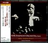 Herbert Blomstedt 말러: 교향곡 4번, 5번 - 헤르베르트 블롬슈테트 (Mahler: Symphonies Nos. 4 & 5)