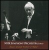 Gunter Wand 모차르트: 세레나데 7번 `하프너`, 9번 / 헨델: 왕궁의 불꽃놀이 - 귄터 반트 (Mozart: Posthorn & Hafner Serenade)