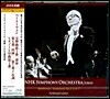 Ferdinand Leitner 베토벤: 교향곡 5번 6번 7번, 레오노어 서곡 2번 (Beethoven: Symphonies Nos. 5, 6 & 7 & Leonore Overture)