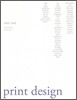 프린트 디자인 Print Design