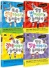 전문가 부모 시리즈