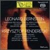Salvatore Accardo 번스타인: 세레나데 / 펜데레츠키: 바이올린 협주곡 1번 (Bernstein : Serenade per Violino)
