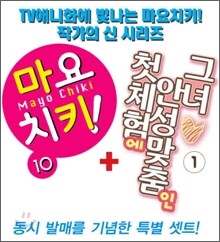 상품명