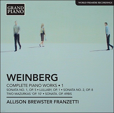 Allison Brewster Franzetti 바인베르크 피아노 전곡 1집 - 소나타 1번, 소나타 2번 외 (Weinberg: Complete Piano Works Vol. 1)