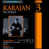 Herbert Von Karajan 차이코프스키: 교향곡 5번 / 시벨리우스: 핀란디아 (Karajan in Italy vol.3)