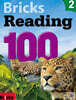 Bricks Reading 100 2