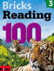 Bricks Reading 100 3