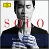 Richard Yongjae O'Neill - Solo (솔로) 리처드 용재 오닐 비올라 연주집