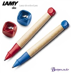 Lamy ABC school 1.4mm 샤프펜슬(109 blue/110 red)+무료각인