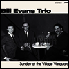 Bill Evans - Sunday At The Village Vanguard (180G)(LP)
